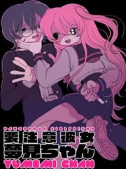 小情书 短剧封面